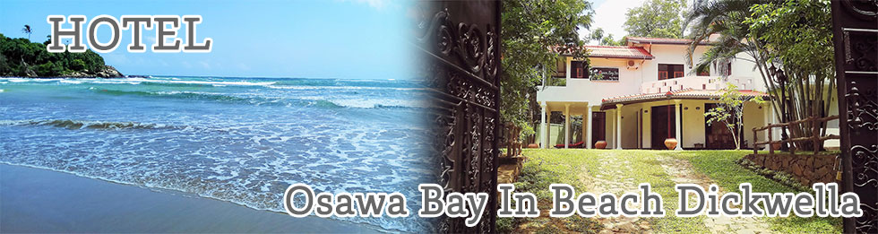 hotel_osawa_bay_in_beach_dickwella